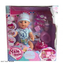 Кукла Yale Baby BL026Z